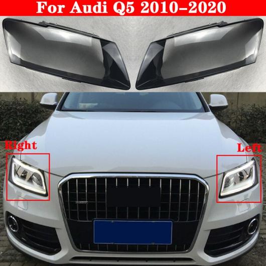 フロント ヘッドライト カバー 適用: アウディ/AUDI Q5 2010-2020 オート ヘッドランプ ランプシェード セット 1・セット 2 AL-MM-4256 AL_5