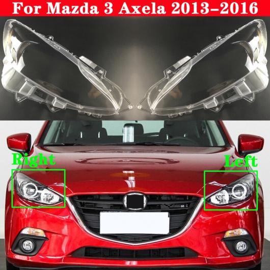 適用: MAZDA3 アクセラ 2013 2016 フロント ヘッドライト カバー オート ヘッドランプ ランプシェード ランプカバー ヘッド ランプ 左・右 AL MM 4307 AL :504132210:オートパーツエージェンシー