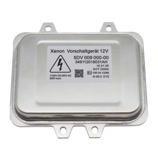 適用: BMW E60 E61 ジャガー/JAGUAR XK8 XK キセノン ヘッドライト バラスト 5DV009000-00 5DV00900000 HID スタビライザー D1S AL-MM-4333 AL