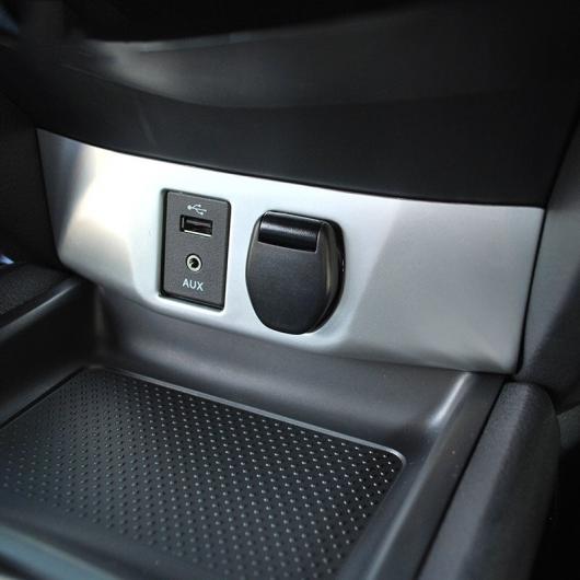 シガーソケット 装飾 パネル フレーム トリム AUX USB カバー ステッカー 適用: 日産 キャシュカイ J11 2018 2019 AL MM 4695 AL :504147880:オートパーツエージェンシー