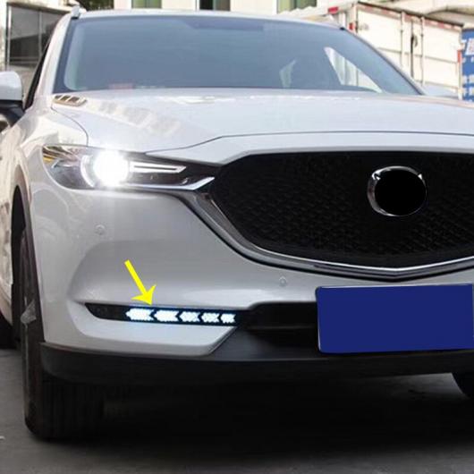 2ピース フロー ウインカー LED フロント デイタイムランニングライト フォグランプ 適用: マツダ CX-5 CX5 2017 2018 2019 2ピース AL-MM-4749 AL_5