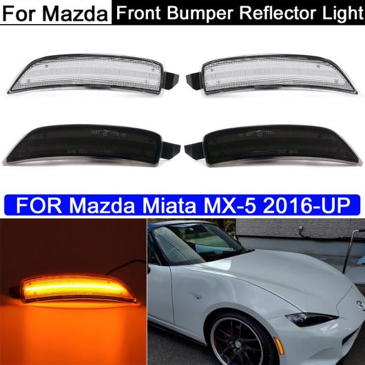 2ピース エラー アンバー フロント LED サイド バンパー リフレクター サイドマーカー クリア コネクタ・スモーク コネクタ AL-MM-5483 AL_5