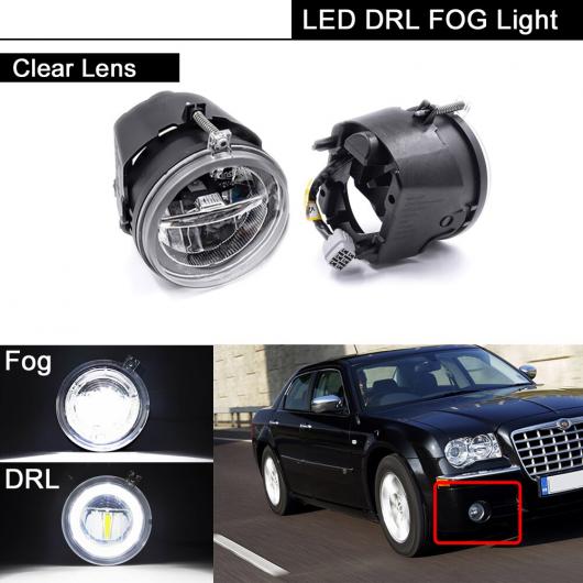 LED DRL デイタイムランニングライト ドライビング フォグランプ 適用: ダッジ/DODGE ダコタ デュラン クライスラー/CHRYSLER 300 アスペン AL-MM-5500 AL