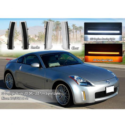 LED DRL デイタイム ランニング ライト+イエロー ウインカー 適用: 日産 LCI 350Z 2006-2009 スモーク・クリア AL-MM-5575 AL_5