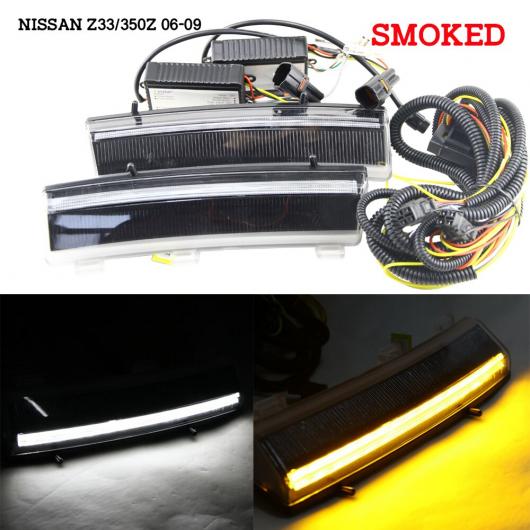 LED DRL デイタイム ランニング ライト+イエロー ウインカー 適用: 日産 LCI 350Z 2006-2009 スモーク・クリア AL-MM-5575 AL_2