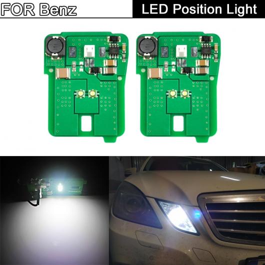 2ピース キセノン ホワイト LED パーキング ポジション ライト 適用: メルセデス ベンツ E クラス セダン W212 C207 A207 W207 2010 2013 AL MM 5625 AL :504188510:オートパーツエージェンシー