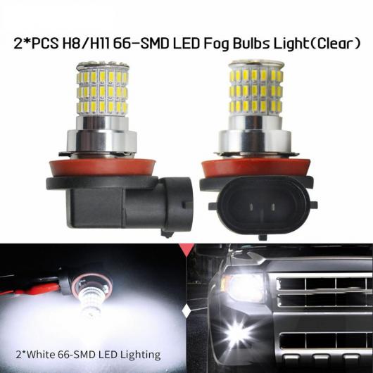 2ピース クリア H8/H11-66SMD-3014-W LED フォグライト バルブ 10-30V プラグ プレイ AL-MM-5696 AL