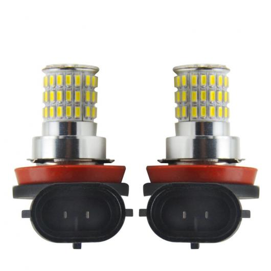 2ピース クリア H8/H11-66SMD-3014-W LED フォグライト バルブ 10-30V プラグ プレイ AL-MM-5696 AL_1