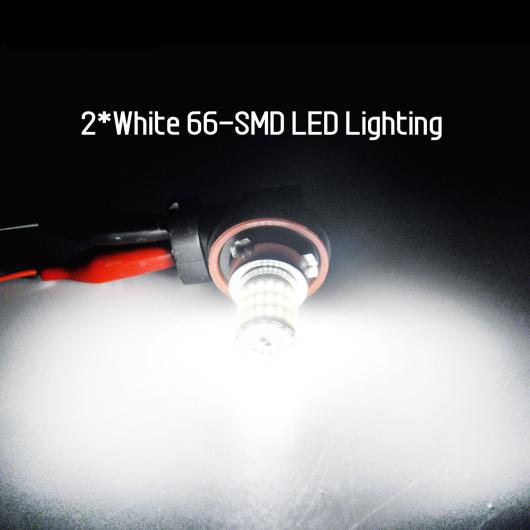 2ピース クリア H8/H11-66SMD-3014-W LED フォグライト バルブ 10-30V プラグ プレイ AL-MM-5696 AL_4