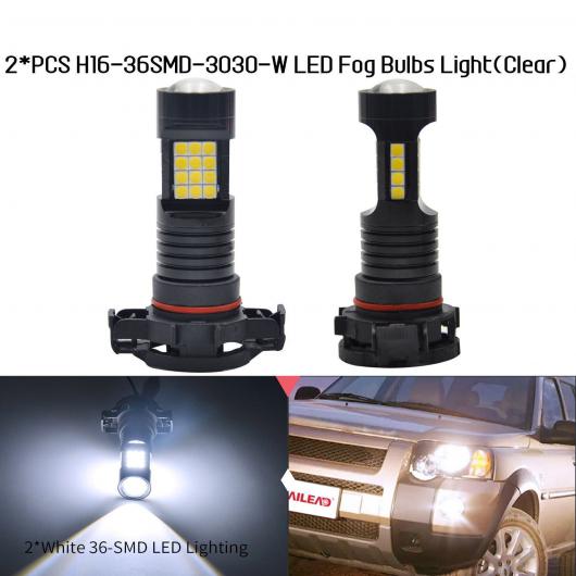 2ピース H8/H11 15SMD クール ホワイト LED フォグライト バルブ DRL ドライビング ランプ クリア AL MM 5697 AL :504189260:オートパーツエージェンシー