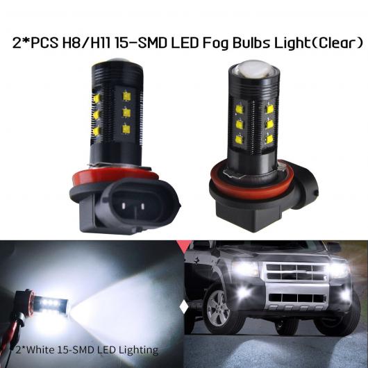 2ピース H8/H11 15SMD クール ホワイト LED フォグライト バルブ DRL ドライビング ランプ クリア AL MM 5699 AL :504189280:オートパーツエージェンシー