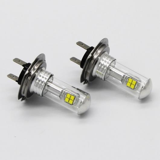 2ピース 8LED H7 6000K 80W DC12-24V フォグライト シグナル ライト ホワイト リード ライト オート ヘッドランプ LED ライト AL-MM-5760 AL_1