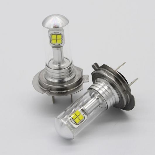 2ピース 8LED H7 6000K 80W DC12-24V フォグライト シグナル ライト ホワイト リード ライト オート ヘッドランプ LED ライト AL-MM-5760 AL_2