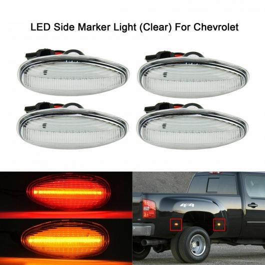 4ピース クリア レンズ ライト アンバー レッド LED サイド フェンダー マーカー ライト セット 適用: シボレー/CHEVROLET シルバラード GMC AL MM 5765 AL :504189950:オートパーツエージェンシー