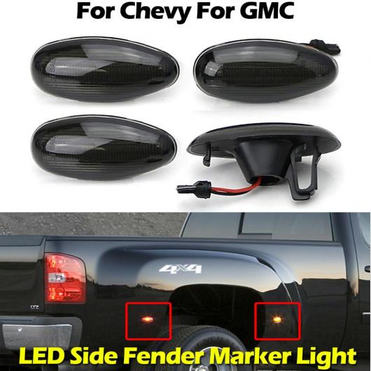 4ピース スモーク レンズ ライト アンバー レッド LED サイド フェンダー マーカー ライト セット 適用: シボレー/CHEVROLET シルバラード GMC AL MM 5780 AL :504190110:オートパーツエージェンシー