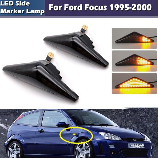 2ピース ダイナミック アンバー LED フロント サイドマーカー ライト 適用: フォード/FORD モンデオ 2000 2007 MK 3 フォーカス MK1 1998 2004 AL MM 5838 AL :504190740:オートパーツエージェンシー