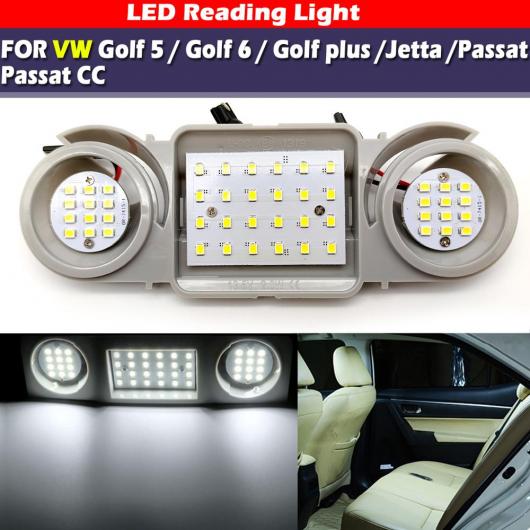 LED フロント リア リード ルーフ ライト 適用: VW ゴルフ パサート ジェッタ フロント ドーム ライト・リア ドーム ライト AL-MM-5845 AL_4