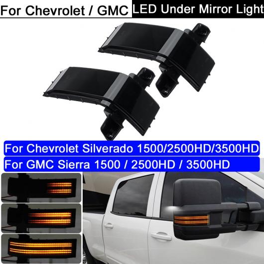 2天下太平 活動的 LED 陣営 鏡鑑 照明ランプ ターンシグナルライト 当て嵌める: シボレー/CHEVROLET シル物語詩 1500 2500固定ディスク 3500固定ディスク GMC シ内鰓 AL-MM-5853 AL その他ライト-自動車-車、バイク、自転車