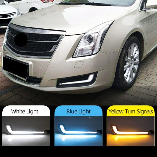 1セット LED デイタイム ランニング ライト 適用: キャデラック/CADILLAC XTS 2013 2014 2015 2016 2017 ホワイト イエロー ブルー AL-MM-8362 ALの画像