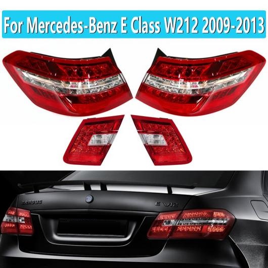 1セット 適用: メルセデス・ベンツ E クラス W212 2009-2013 LED リア アウター インナー 右・アウター インナー 左 AL-MM-8374 AL