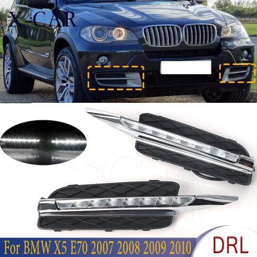 X LED フロント バンパー DRL デイタイムランニングライト フォグ ヘッド ランプ ライト カバー スタイリング 適用: BMW 1ペア 6LED AL MM 8381 AL :504254760:オートパーツエージェンシー