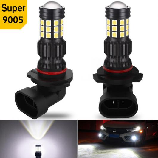 2ピース 9005 HB3 H8 H11 LED フォグライト デイタイムランニングライト 適用: BMW E60 E39 X5 E70 ホワイト H11・9005/HB3 AL-MM-8446 AL