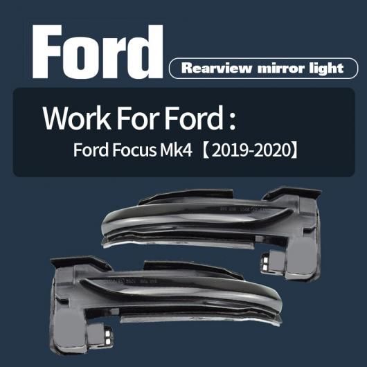 適用: フォード/FORD フォーカス MK4 2019-2020 2ピース LED バックミラー ミラー インジケーター フロー ターンシグナルライト サイド イエロー AL-MM-8651 AL_2