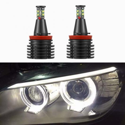 H8 LED エラー 120W 6000LM 適用: エンジェル アイ マーカー ライト バルブ BMW E90 E92 E82 E70 X5 E71 X6 フォグライト AL MM 8678 AL :504258930:オートパーツエージェンシー