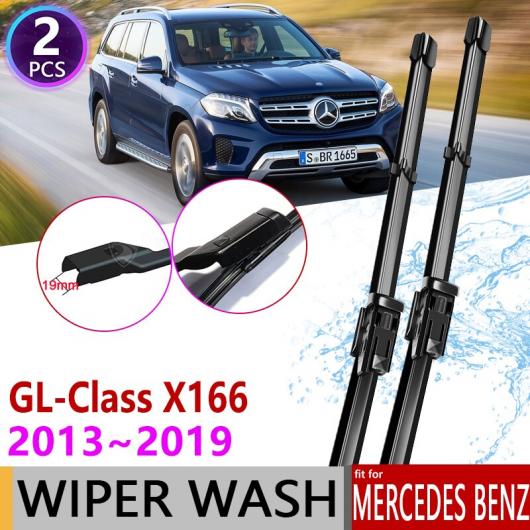 ワイパー ブレード ウインドウ 適用: メルセデス-ベンツ GL GLS クラス X166 2013〜2019 2014 2015 2016 2017  2018 AL-NN-1584 AL 自動車