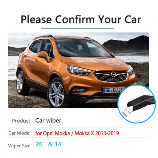 売り切れ ワイパー ブレード 適用: オペル/OPEL モッカ 2013〜2019