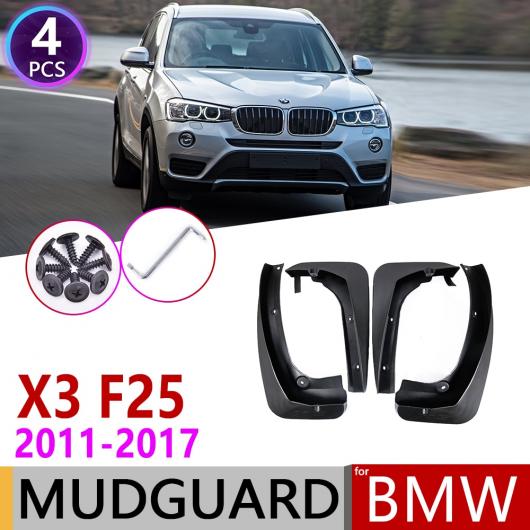 マッド ガード フラップ 泥よけ 4ピース 適用: BMW X3 F25 2011〜2017 フロント リア 2012 2013 2014 2015 2016 AL NN 1948 AL :504359810:オートパーツエージェンシー