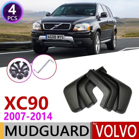 マッド ガード フラップ 泥よけ 適用: ボルボ/VOLVO XC90 2007〜2014 2008 2009 2010 2011 2012 2013 1ST AL NN 2012 AL :504360530:オートパーツエージェンシー