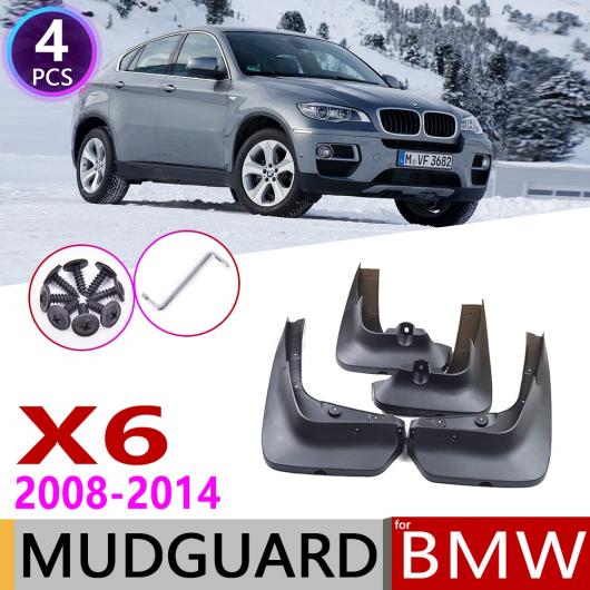 マッド ガード フラップ 泥よけ フロント リア 適用: BMW X6 E71 2008〜2014 2009 2010 2011 2012 2013 AL NN 2089 AL :504361380:オートパーツエージェンシー