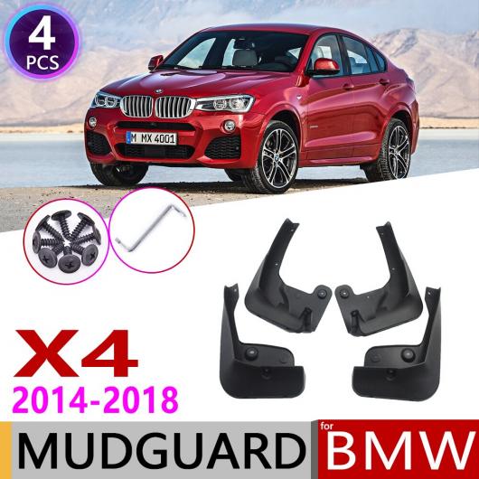 マッド ガード フラップ 泥よけ 適用: BMW X4 F26 2014〜2018 2015 2016 2017 20i 28i 35i 20d 30d 35d AL NN 2091 AL :504361400:オートパーツエージェンシー