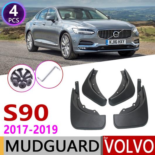 マッド ガード フラップ 泥よけ 4ピース フロント リア 適用: ボルボ/VOLVO S90 2017 2018 2019 AL NN 2174 AL :504362240:オートパーツエージェンシー