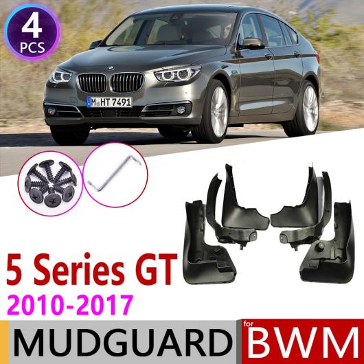 マッド ガード フラップ 泥よけ 適用: BMW 5シリーズ グランツーリスモ GT F07 2010〜2017 535i 550I 530D AL NN 2180 AL :504362310:オートパーツエージェンシー