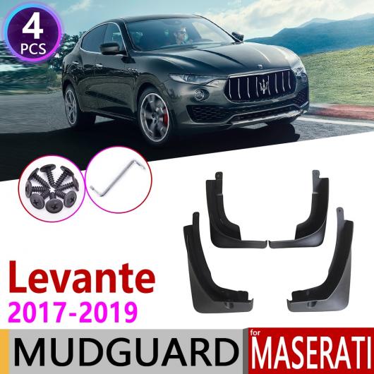 マッド ガード フラップ 泥よけ 4ピース 適用: マセラティ/MASERATI レバンテ SUV 2017 2018 2019 フロント リア AL NN 2190 AL :504362410:オートパーツエージェンシー