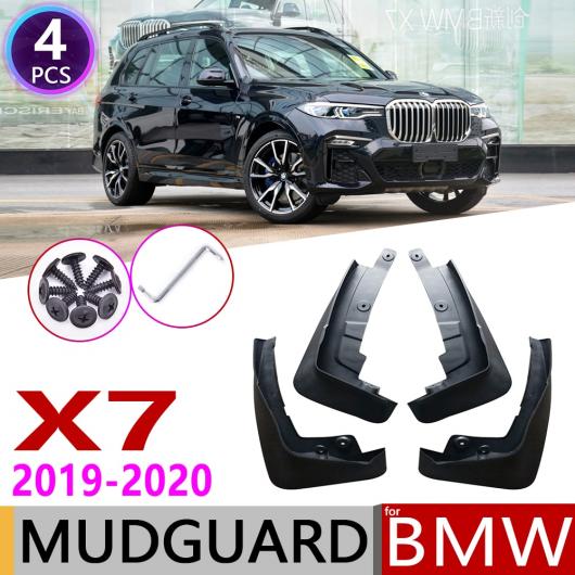 マッド ガード フラップ 泥よけ 4ピース フロント リア 適用: BMW X7 G07 2019〜2020 AL NN 2223 AL :504362740:オートパーツエージェンシー