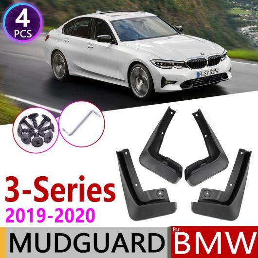 マッド ガード フラップ 泥よけ フロント リア 適用: BMW 3シリーズ G20 セダン サルーン 2019〜2020 AL NN 2224 AL :504362750:オートパーツエージェンシー