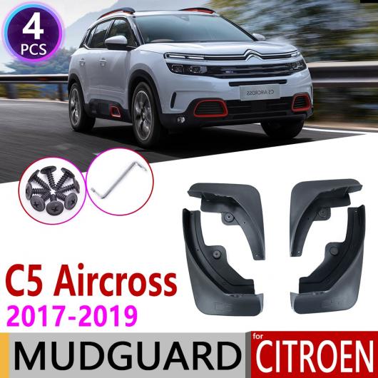 マッド ガード フラップ 泥よけ 4ピース フロント リア 適用: シトロエン/CITROEN C5 エアクロス 2017 2018 2019 オート AL NN 2347 AL :504365170:オートパーツエージェンシー