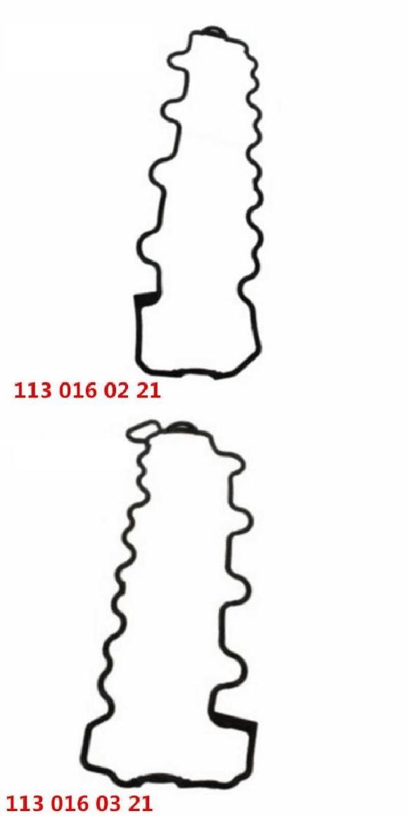 �K�p: �����Z�f�X�E�x���c R129 SL500 W463 G55 AMG G500 W/S202 C43 AMG �G���W�� �o���u 113 016 02 21�E113 016 03 21 AL-NN-5852 AL