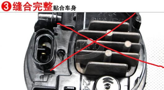 バンパー ヘッドライト 適用: GT86 フォグライト 2016-2019 ハロゲン バルブ オート ヘッドランプ タイプ001 トヨタ GT86 2016-2019 AL-OO-0058 AL_2