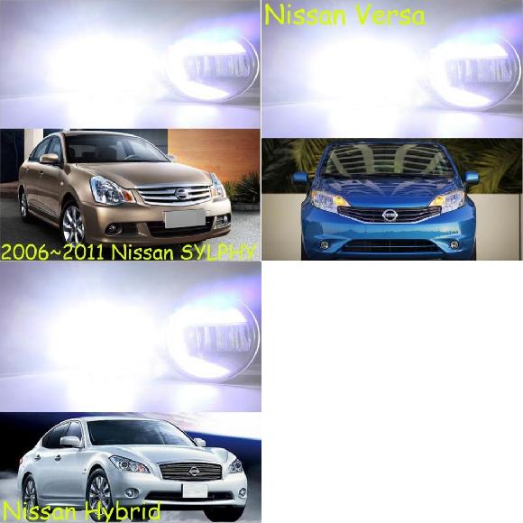 バンパー セントラ シルフ〜ハイブリッド パスファインダー 日産 LED フォグランプ ワイヤー スイッチオンオフ AL-OO-0633 AL
