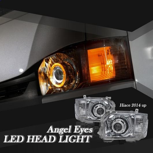ご機嫌はやりっ子 200 LED 前照灯 組み入れる 映写機 水晶体 一角 目玉 4221 HI 置き目 光芒 百貨店 ブライト ご機嫌はやりっ子 KDH 一部分 AL-OO-0865 AL