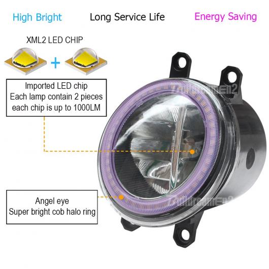 フォグライト LED エンジェル アイ DRL デイタイム ランニング ランプ 適用: トヨタ イエロー ホワイト〜イエロー レッド AL-OO-0962 AL_3
