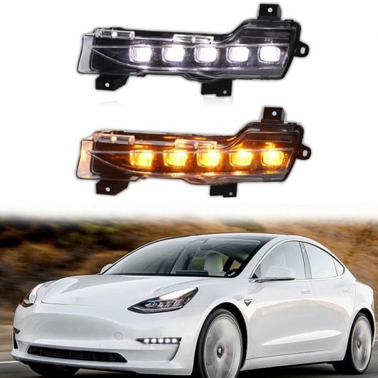 DRL 12V LED デイタイムランニングライト フロント フォグ ライト フロー ウインカー アセンブリ 適用: テスラ/TESLA モデル 3 2019 2021 AL OO 1103 AL :504686330:オートパーツエージェンシー