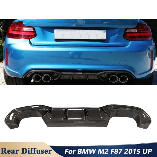 カーボンファイバー 素材 リア バンパー リップ ディフューザー 適用: BMW M2 F87 チューニング 2015 アップ カーボン AL-OO-1748 AL