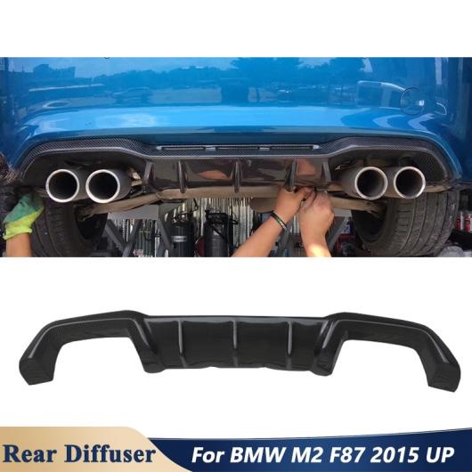 カーボンファイバー 素材 リア バンパー リップ ディフューザー 適用: BMW M2 F87 チューニング 2015 アップ カーボン AL-OO-1765 AL