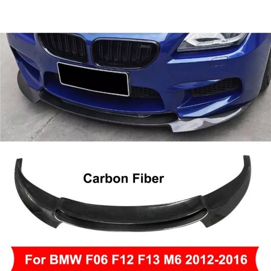���A�� �J�[�{���t�@�C�o�[ �t�����g �o���p�[ ���b�v �v���e�N�^�[ �K�p: BMW F06 F12 F13 M6 640i 650i 2012-2016 �J�[�{�� AL-OO-2517 AL