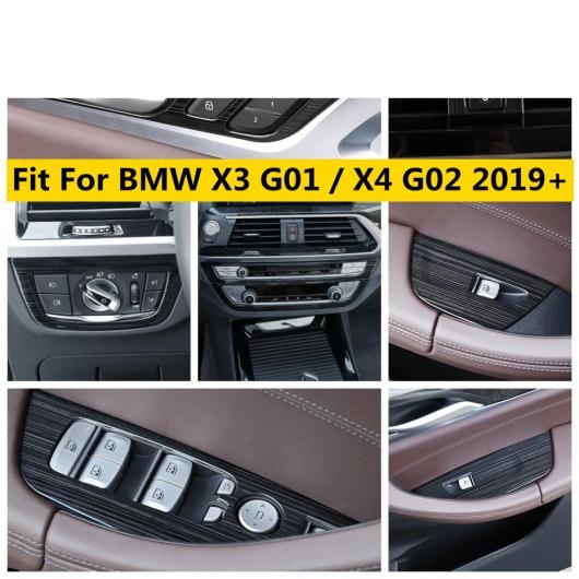 販売新販売 ワーニング ライト ボタン/AC エア パネル カバー トリム ステンレス スチール インテリア キット 適用: BMW X3 G01 2018-2022 X4 G02 タイプA AL-OO-5017 AL
